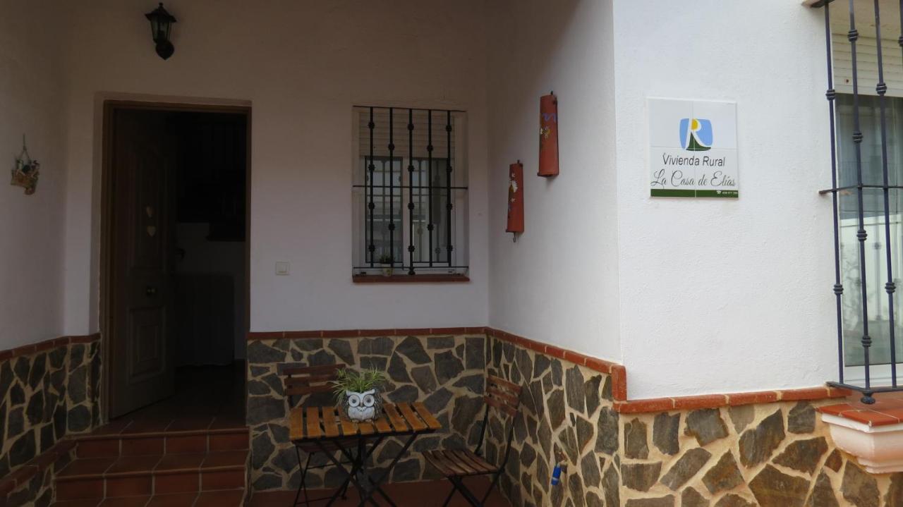 阿拉色那La Casa De Elias别墅 外观 照片
