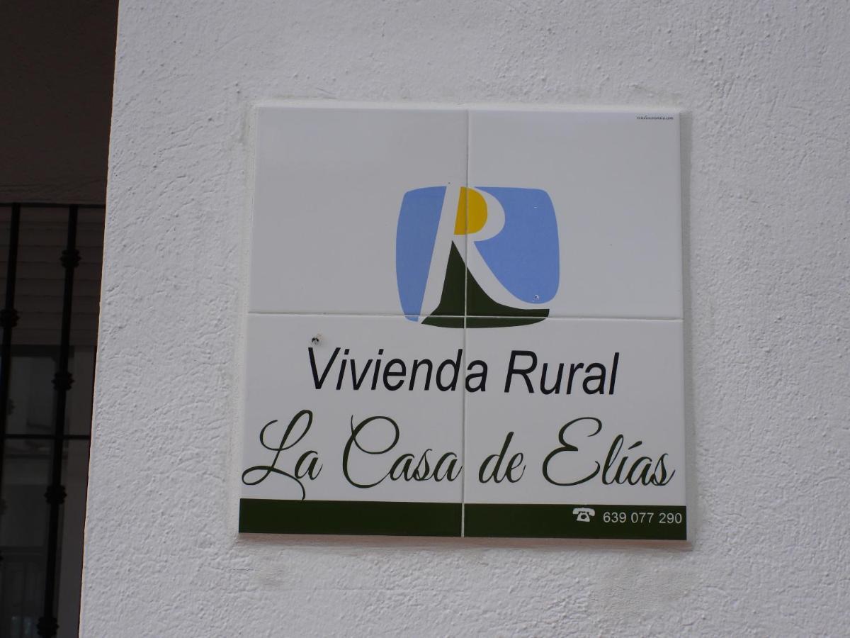 阿拉色那La Casa De Elias别墅 外观 照片