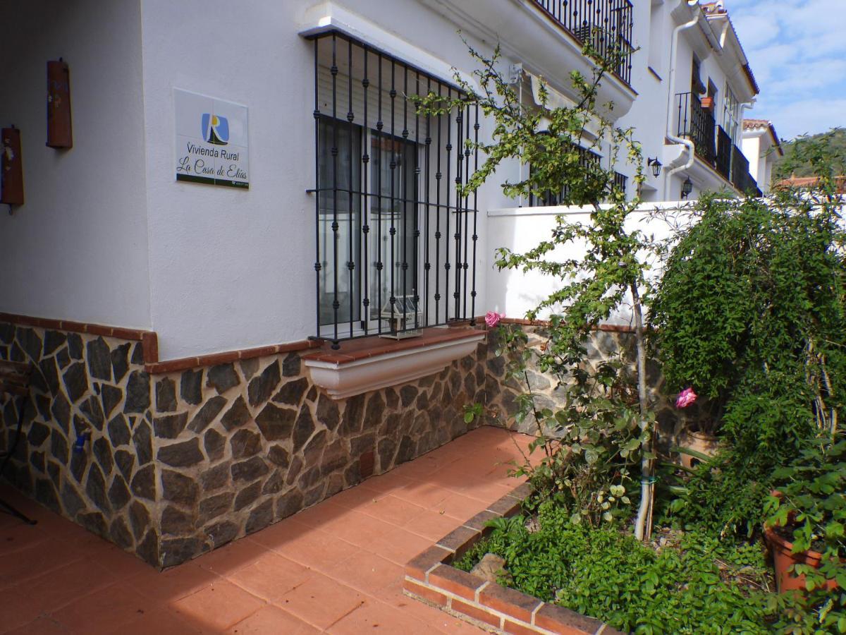 阿拉色那La Casa De Elias别墅 外观 照片